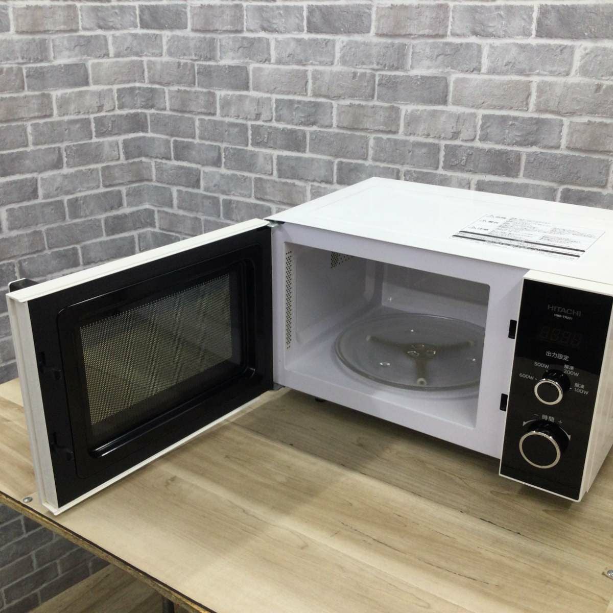 日立 電子レンジ 600W 50hz専用 HMR-TR221-Z5 2020年製