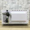 日立 電子レンジ 600W 50hz専用 HMR-TR221-Z5 2020年製