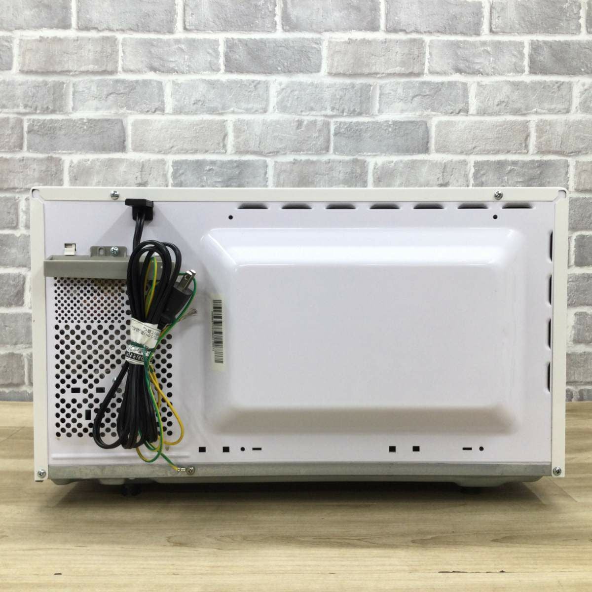 日立 電子レンジ 600W 50hz専用 HMR-TR221-Z5 2020年製