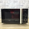 日立 電子レンジ 600W 50hz専用 HMR-TR221-Z5 2021年製