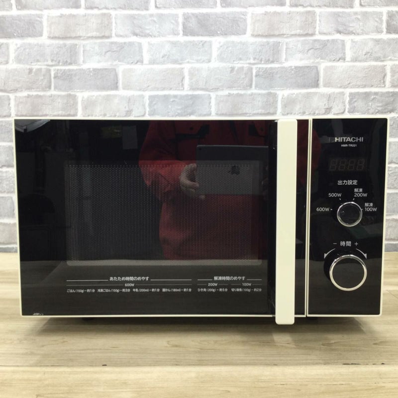 日立 電子レンジ 600W 50hz専用 HMR-TR221-Z5 2021年製