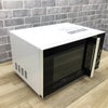 日立 電子レンジ 600W 50hz専用 HMR-TR221-Z5 2021年製