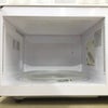 日立 電子レンジ 600W 50hz専用 HMR-TR221-Z5 2021年製