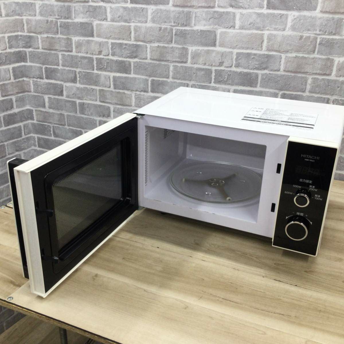 日立 電子レンジ 600W 50hz専用 HMR-TR221-Z5 2021年製