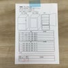 東芝 冷蔵庫 2ドア 153L 右開き GR-V15BS(W) 2023年製