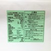ヤマダ電機 冷蔵庫 2ドア 156L 右開き YRZ-F15LW 2023年製