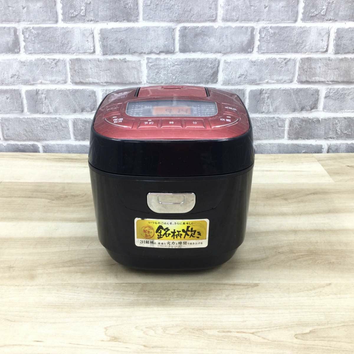 アイリスオーヤマ 炊飯器 マイコン式 3合炊き DKRC-MB30-RE 2018年製