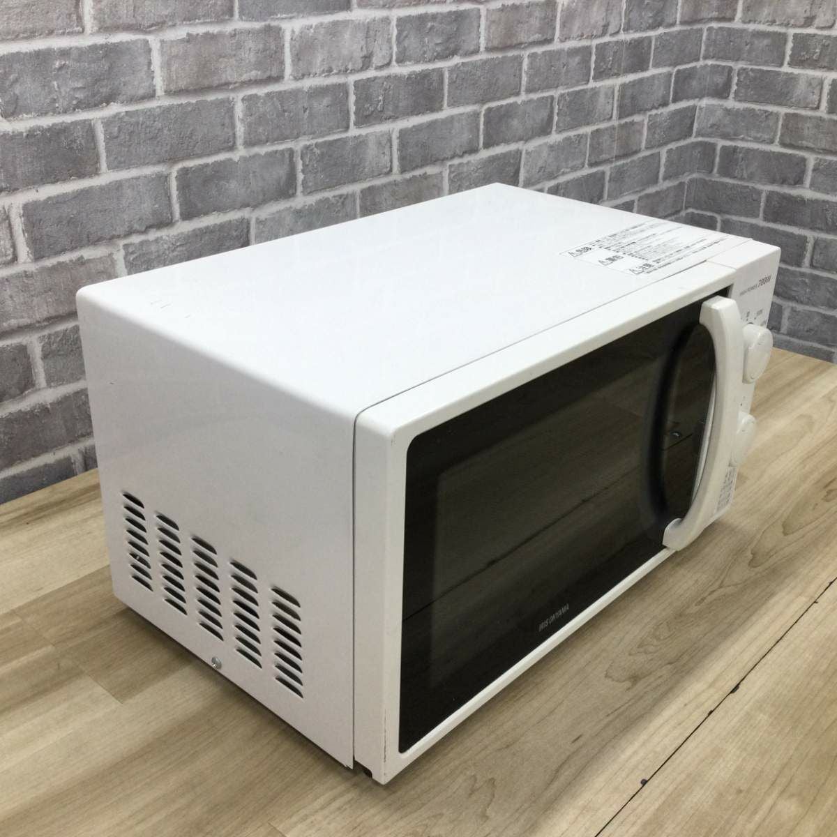 アイリスオーヤマ 電子レンジ 700W 17L 50hz KMG-T177-5-W 2021年製