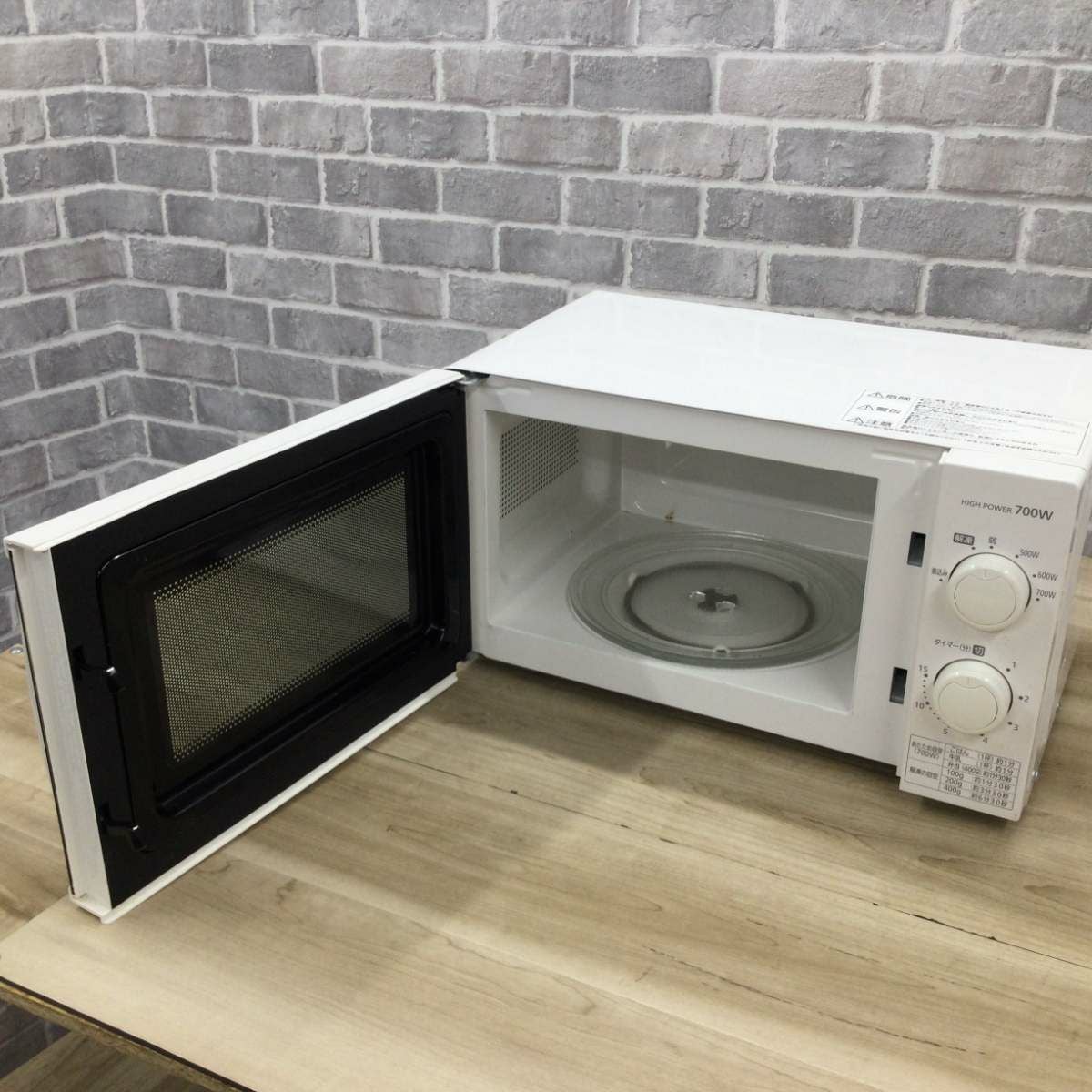 アイリスオーヤマ 電子レンジ 700W 17L 50hz KMG-T177-5-W 2021年製
