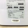 シャープ 加湿空気清浄機 38畳 KI-M850S-S 2020年製