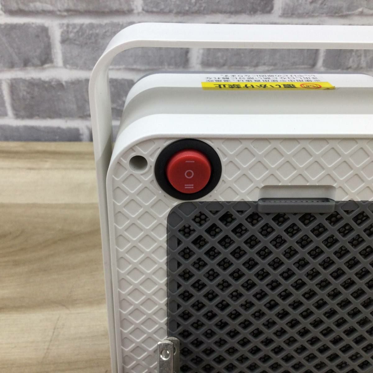 ミニセラミックファンヒーター 600W SKD H5