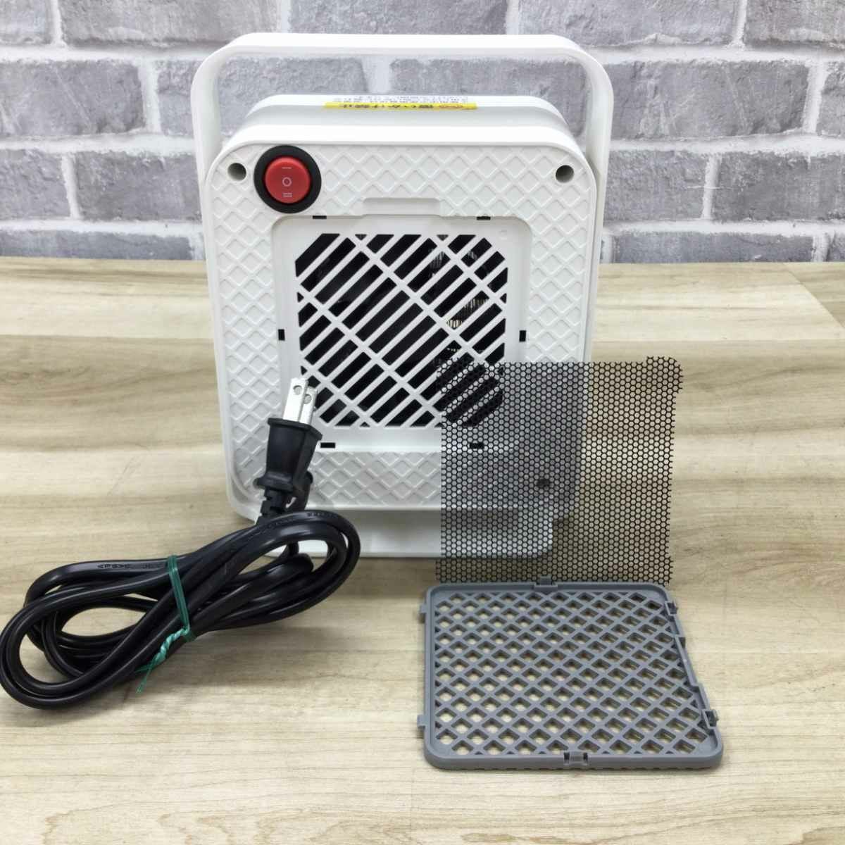 ミニセラミックファンヒーター 600W SKD H5