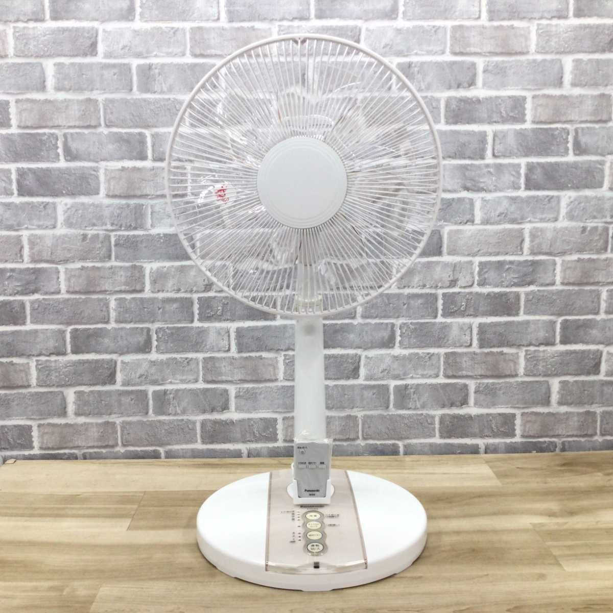 パナソニック リビング扇風機【リモコン付】 F-CU324 2021年製