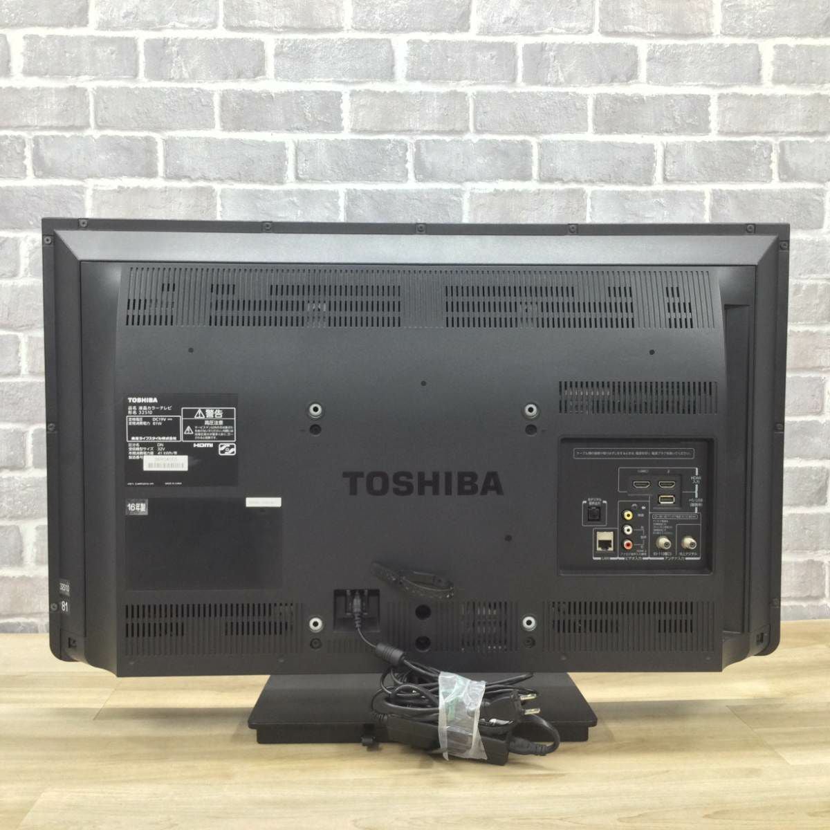 東芝 液晶テレビ 32インチ 32S10 2016年製