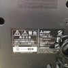 三菱電機 液晶テレビ 19インチ DSM-19L7 2015年製