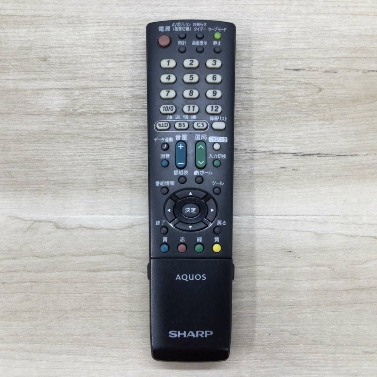 シャープ 液晶テレビ 19インチ LC-19K90 2014年製