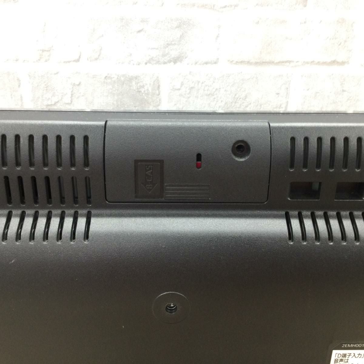 三菱電機 液晶テレビ 19インチ DSM-19L7 2015年製