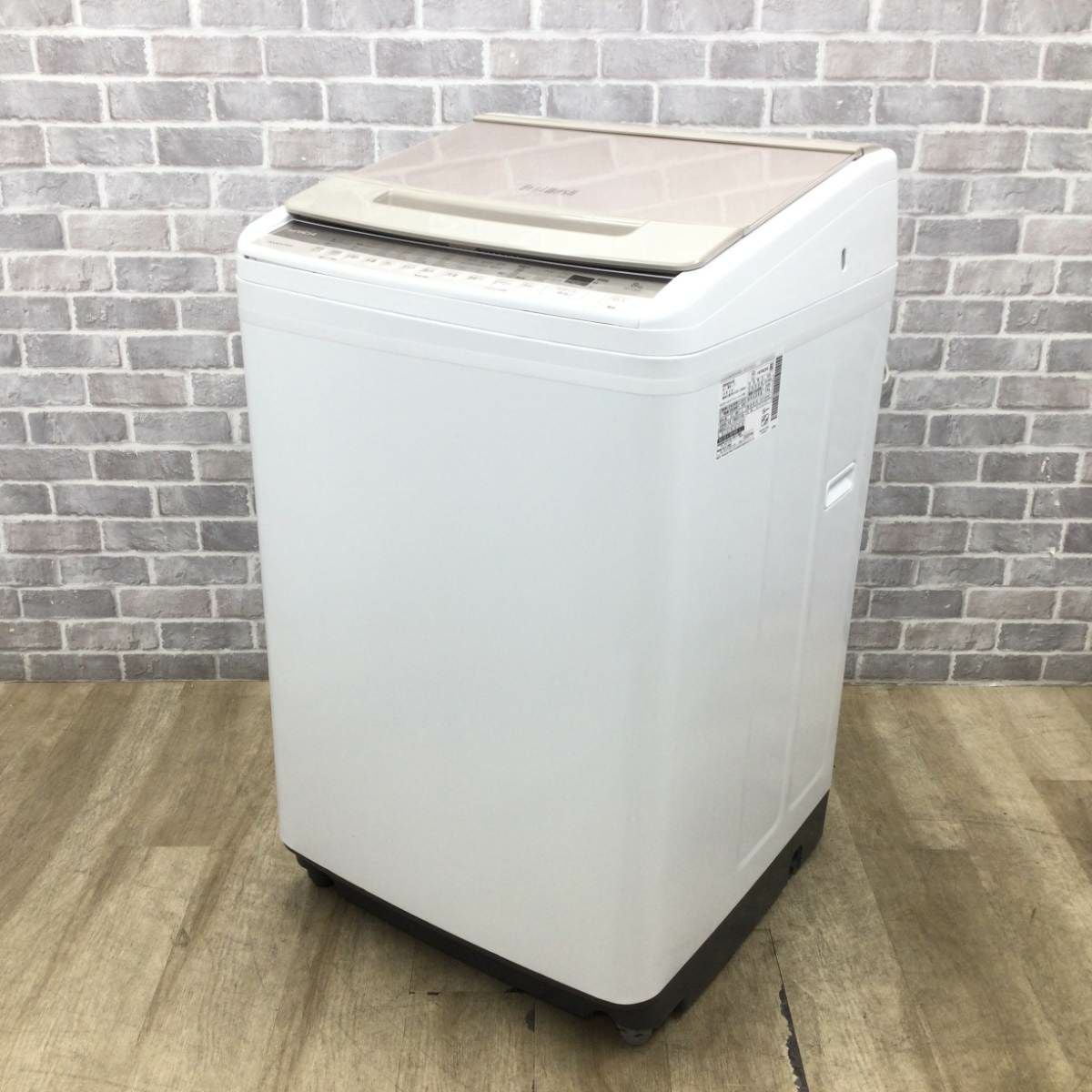 日立 全自動洗濯機 8.0kg BW-V80F 2020年製