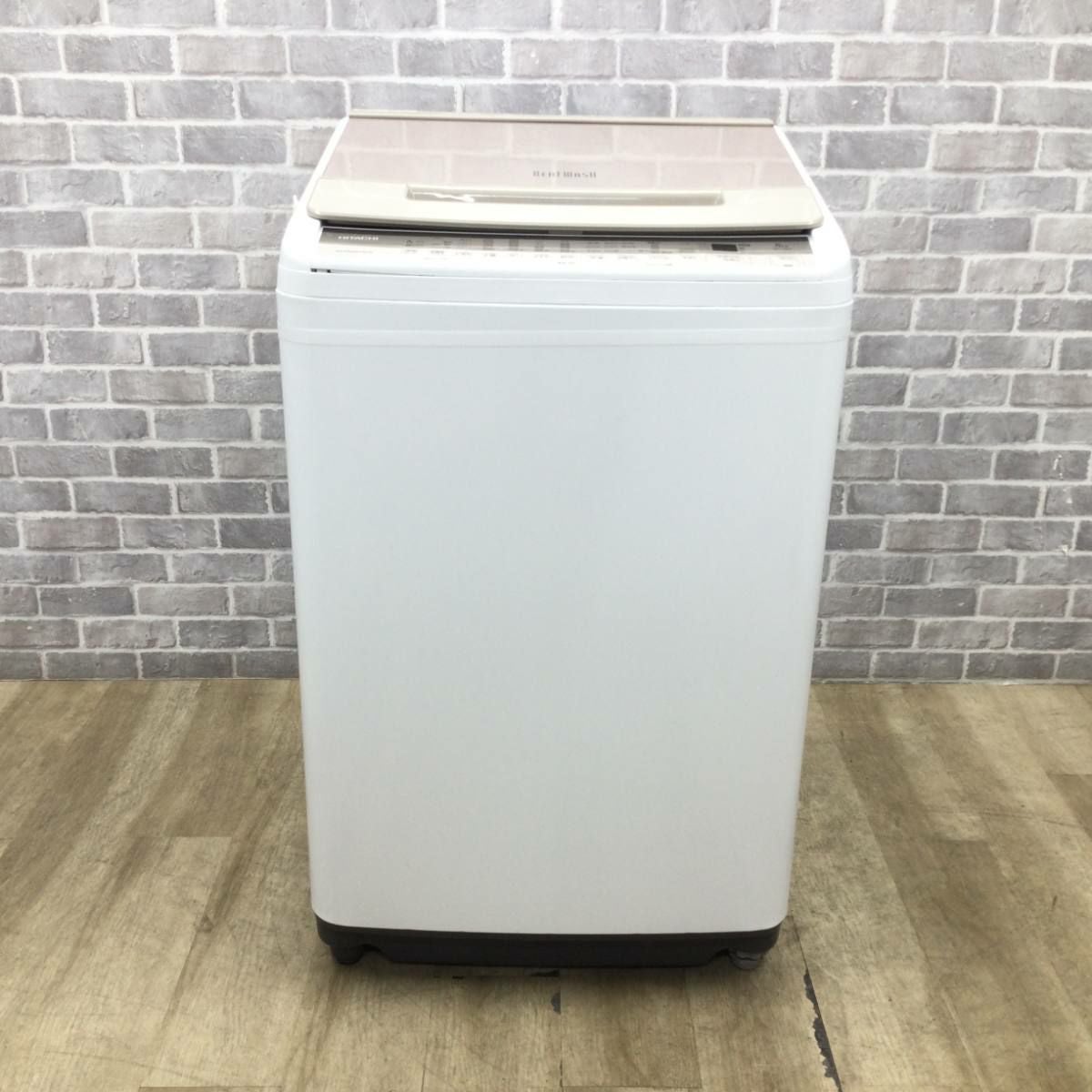 日立 全自動洗濯機 8.0kg BW-V80F 2020年製