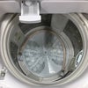 日立 全自動洗濯機 8.0kg BW-V80F 2020年製