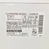 日立 全自動洗濯機 8.0kg BW-V80F 2020年製