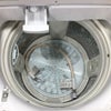 日立 全自動洗濯機 8.0kg BW-V80F 2021年製