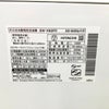 日立 全自動洗濯機 8.0kg BW-V80F 2021年製