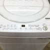 シャープ 全自動洗濯機 7.0kg ES-KS70W 2020年製