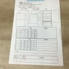 シャープ 冷蔵庫 2ドア 137L どっちもドア SJ-D14D-W 2018年製