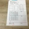シャープ 冷蔵庫 2ドア 310L 右開き SJ-AK31G-W 2021年製