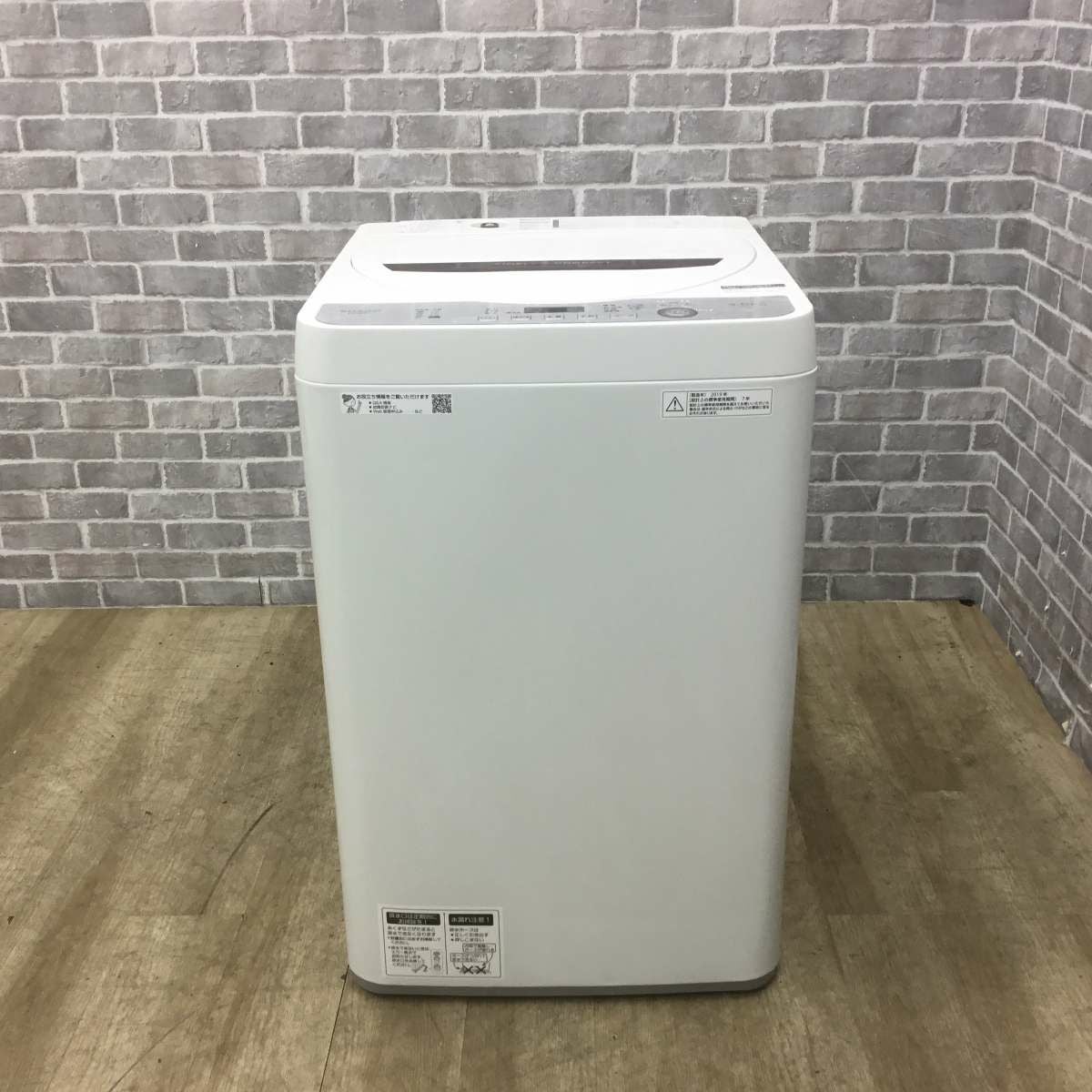 シャープ 全自動洗濯機 4.5kg ES-GE4C-T 2019年製