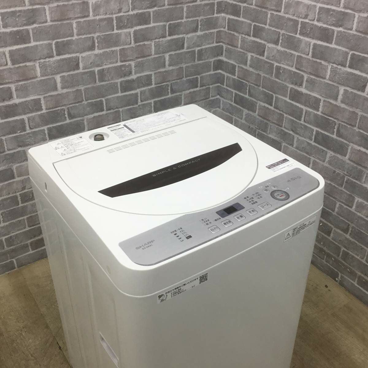 シャープ 全自動洗濯機 4.5kg ES-GE4C-T 2019年製
