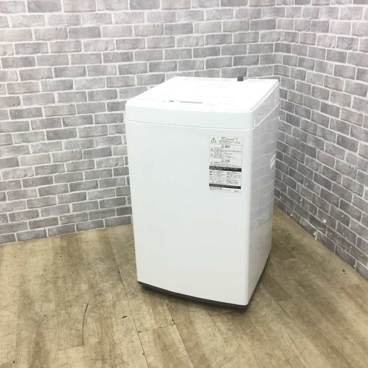 東芝 全自動洗濯機 4.5kg AW-45M7(W) 2019年製