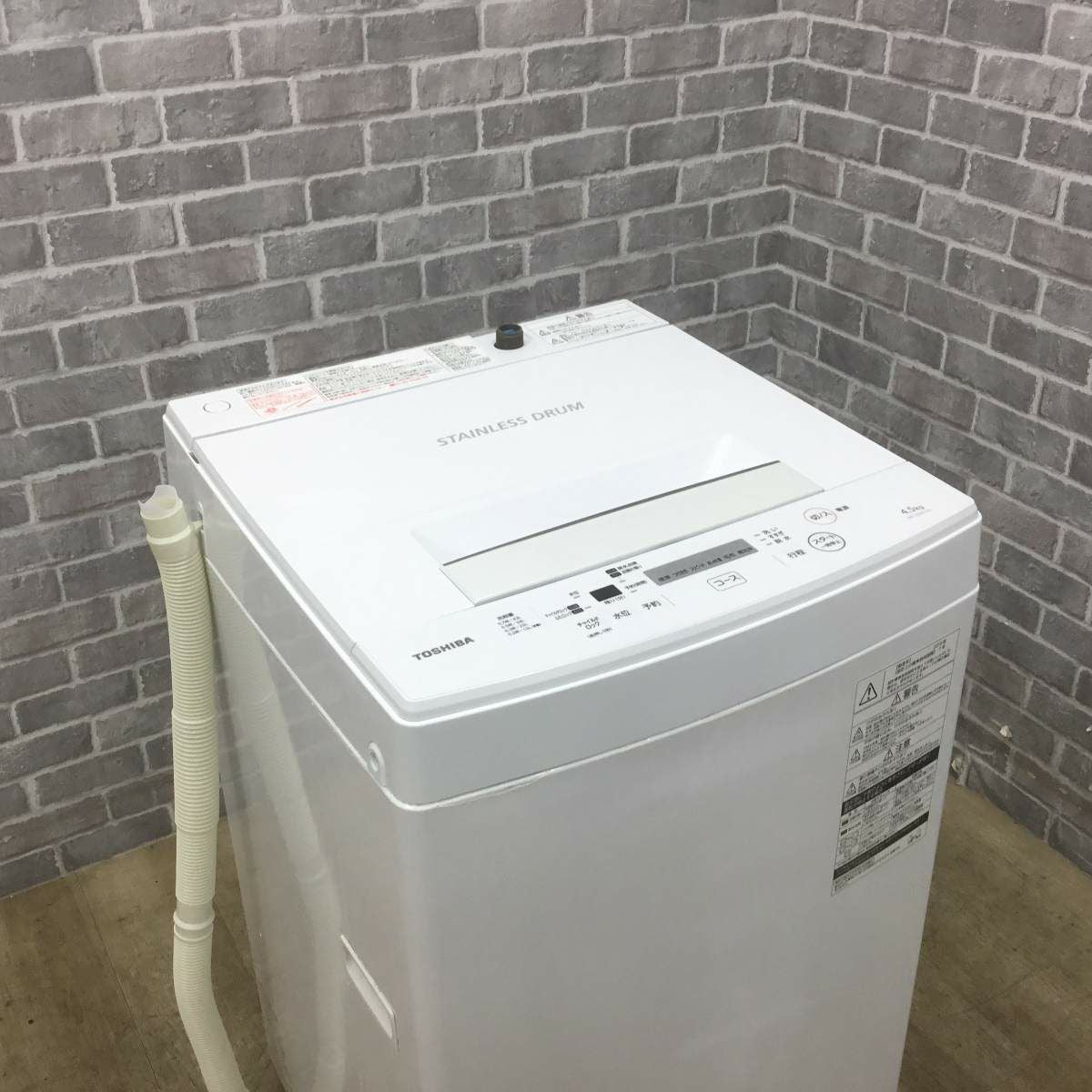 東芝 全自動洗濯機 4.5kg AW-45M7(W) 2019年製