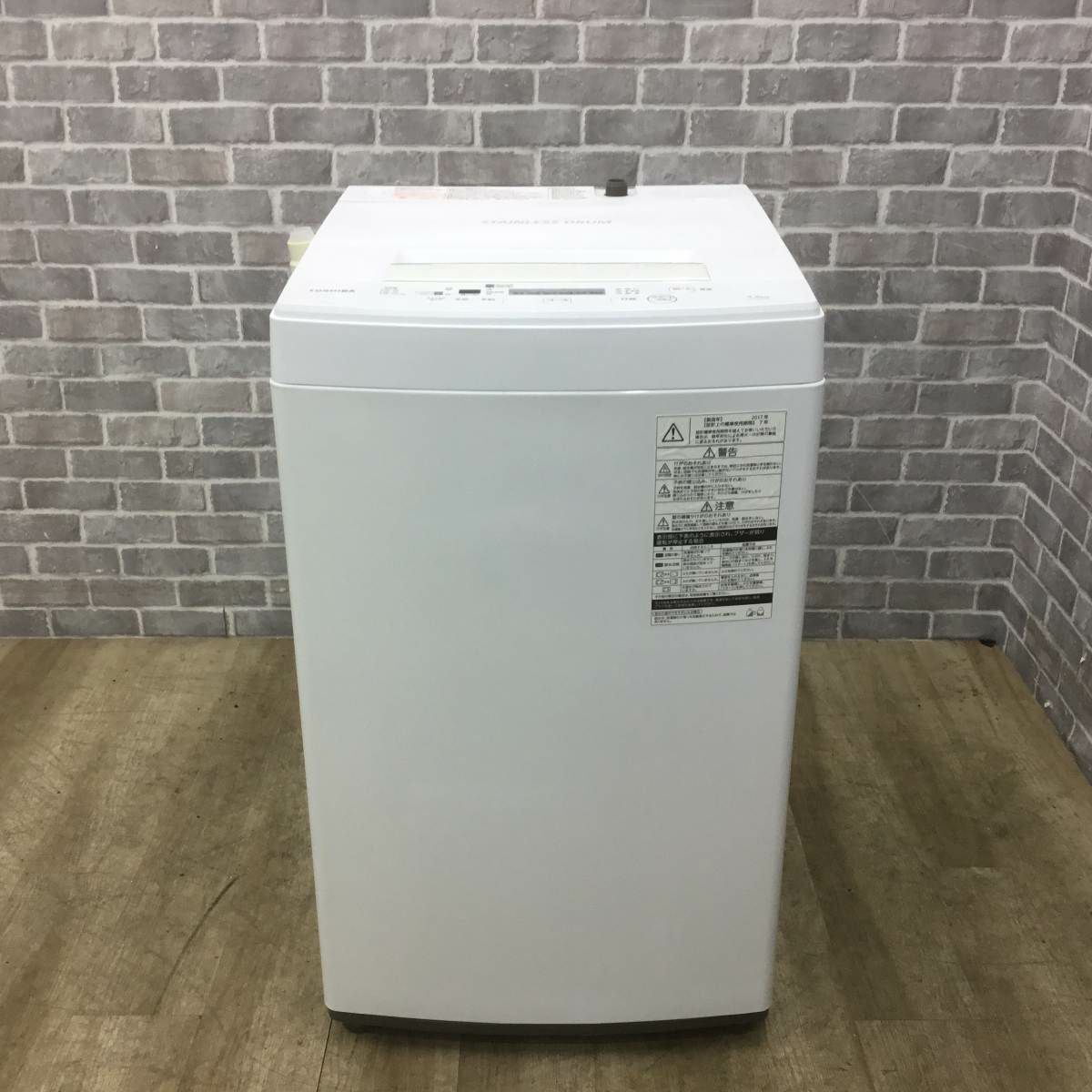 東芝 全自動洗濯機 4.5kg AW-45M5(W) 2017年製
