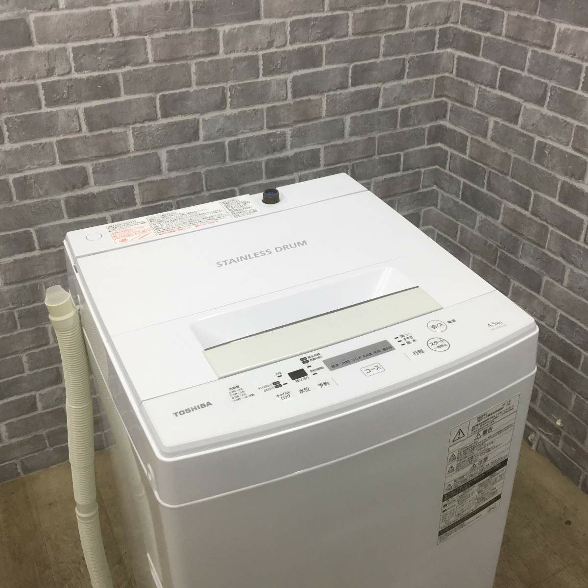 東芝 全自動洗濯機 4.5kg AW-45M5(W) 2017年製