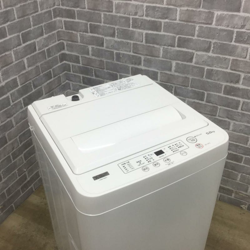 ヤマダ電機 全自動洗濯機 5.0kg YWM-T50H1 2022年製 | リユース家電Happy