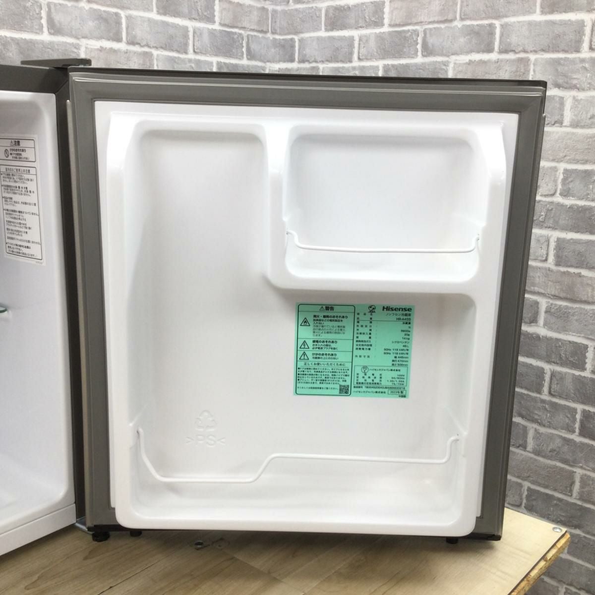 ハイセンス 冷蔵庫 1ドア 45L 右開き HR-A45S 2024年製