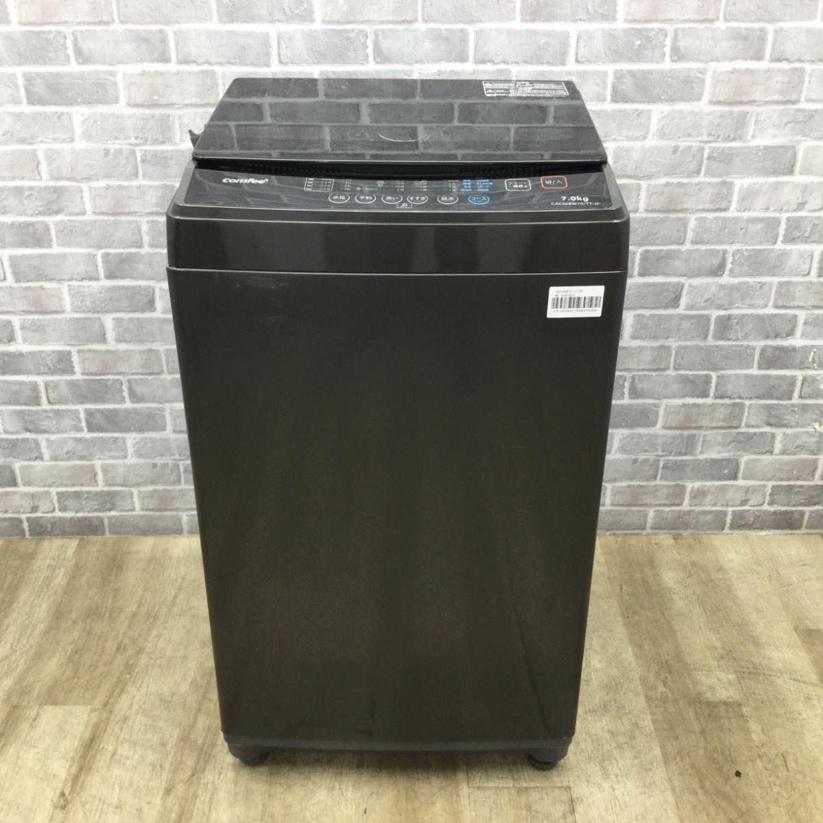 Comfee' 全自動洗濯機7.0kg CAC06EW70/TT-JP 2024年製