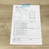 Confee' 冷蔵庫 1ドア 45L 右開き RCD45WH/E 2023年製
