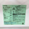 東芝 冷蔵庫 2ドア 170L 右開き GR-V17BS(K) 2023年製
