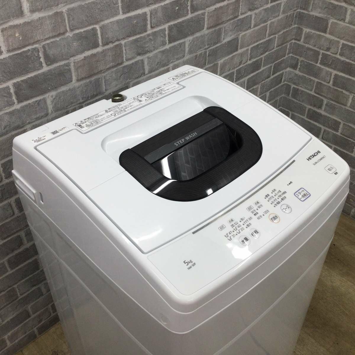 日立 洗濯機 5.0kg NW-50F 2021年製
