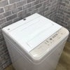 パナソニック 洗濯機 7.0kg NA-F70B2 2024年製
