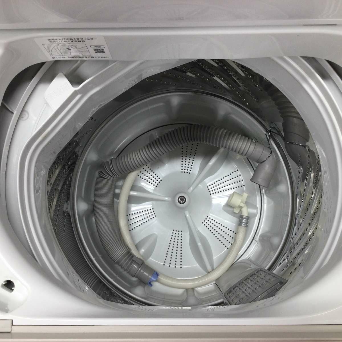 パナソニック 洗濯機 7.0kg NA-F70B2 2024年製