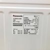 パナソニック 洗濯機 7.0kg NA-F70B2 2024年製