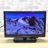 シャープ AQUOS  液晶テレビ 19インチ LC-19K20 2015年製