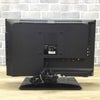 ユニテク 液晶テレビ 19インチ 地デジ専用 LCH1909G 2015年製