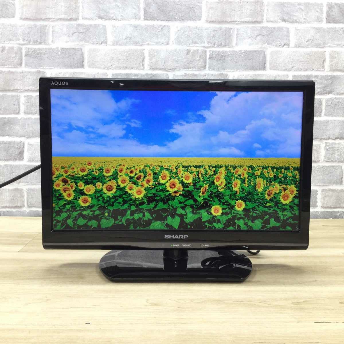【愛品倶楽部 柏店】19ｲﾝﾁ 液晶テレビ SHARP 2015年製 LC-19K20【問合せ番号:141-006783 002】 Amazon | SHARP シャープ AQUOS 中古品 液晶テレビ 19V型 LC-19K20