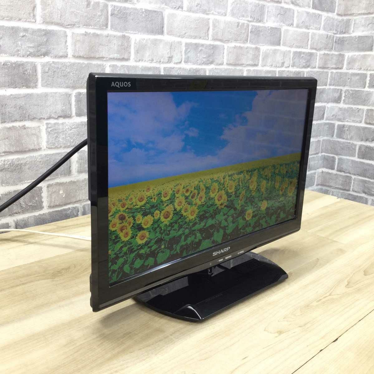 シャープ AQUOS  液晶テレビ 19インチ LC-19K20 2015年製