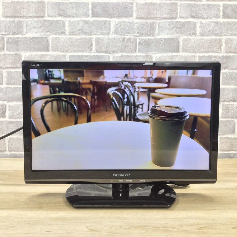 シャープ AQUOS  液晶テレビ 19インチ LC-19K20 2015年製